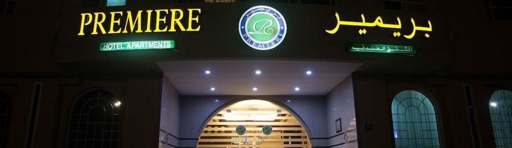 Premiere Hotel Apartments Dubai Dış mekan fotoğraf